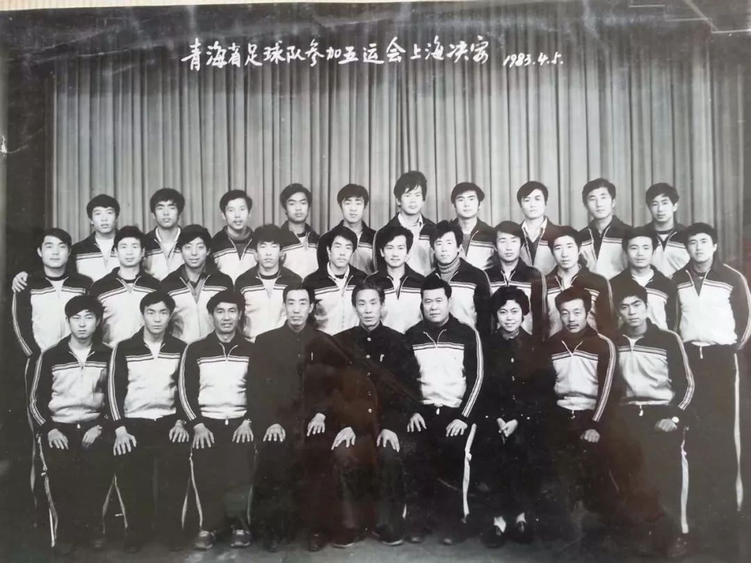 全运会足球冠军算几块金牌_13全运会足球冠军是谁_足球冠军全运会是什么意思