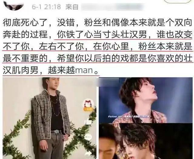 脖子粗可以通过健身变细吗_明星健身后脖子粗_脖子粗男明星