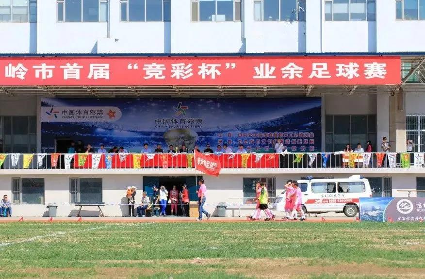 公主岭nice健身_公主岭健身_公主岭正健身健身俱乐部