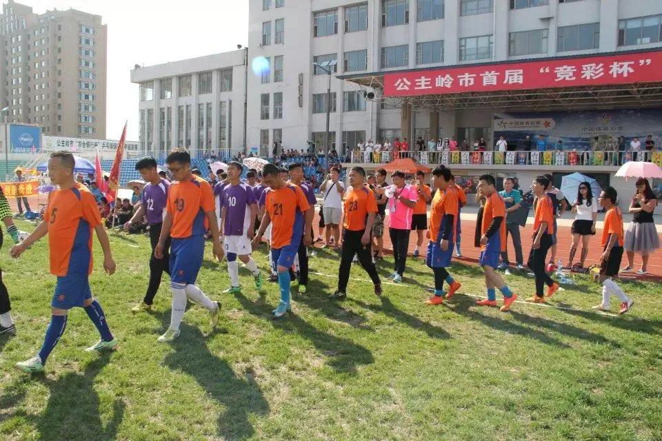 公主岭nice健身_公主岭正健身健身俱乐部_公主岭健身
