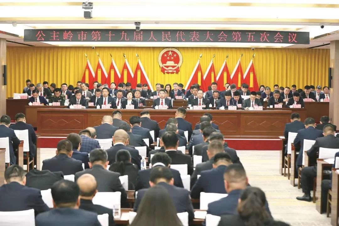 公主岭健身房_公主岭健身_公主岭健身馆哪家好