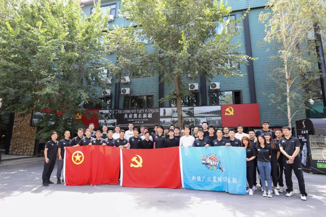 新疆篮球队历史_新疆篮球队名字的由来_新疆篮球俱乐部历史