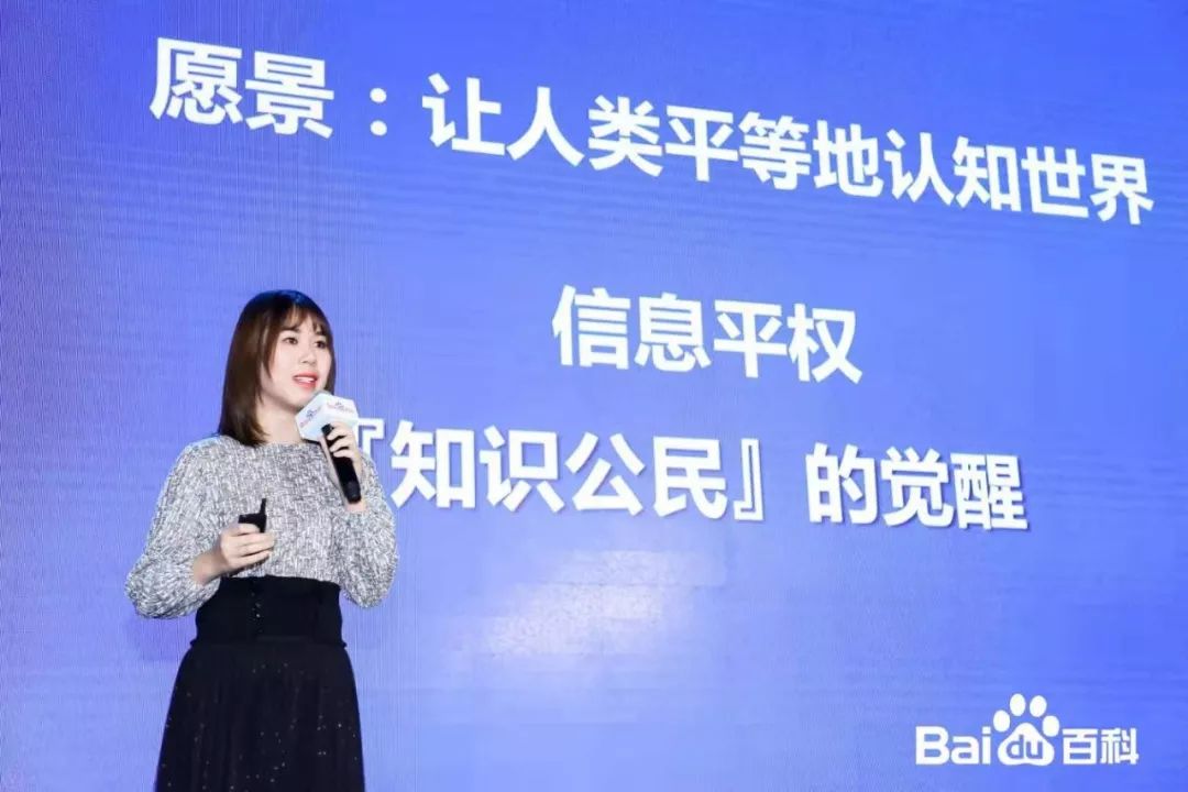 百度艺术官网_百度百科艺术百科_艺术生活服务百度百科