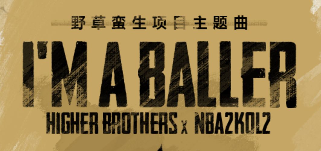 篮球所有的游戏规则是什么_最新篮球规则游戏有哪些_篮球规则最新游戏有哪些