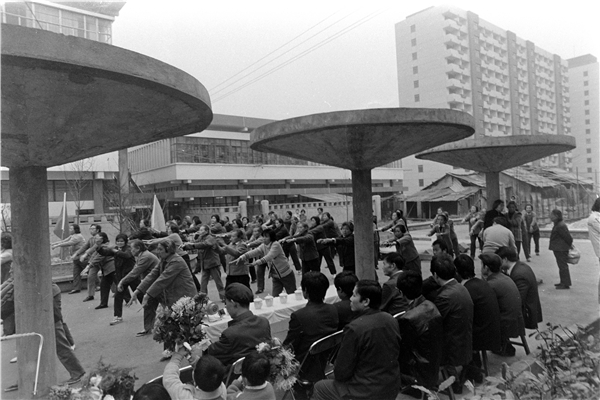 学生广播体操教学视频_19套学生广播体操_全校学生广播体操