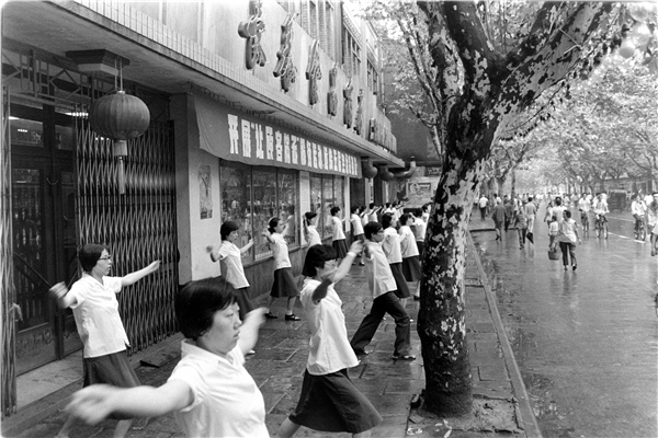 全校学生广播体操_19套学生广播体操_学生广播体操教学视频
