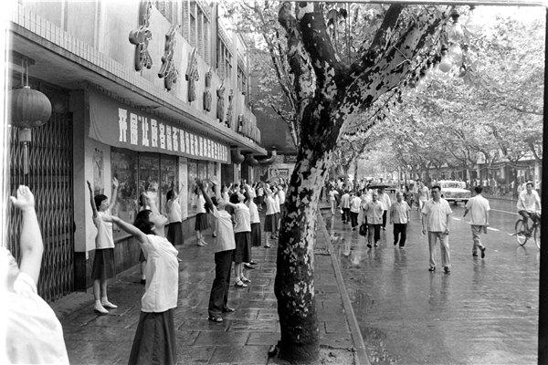 19套学生广播体操_全校学生广播体操_学生广播体操教学视频