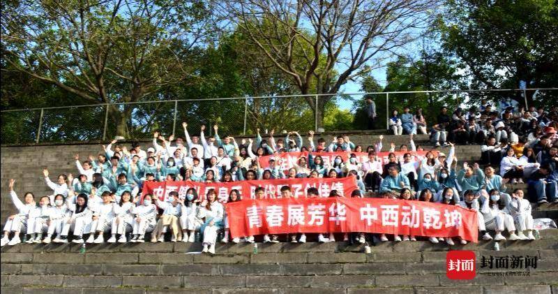体操大学生做什么运动_大学生体操运动视频锻炼_大学生必做体操吗