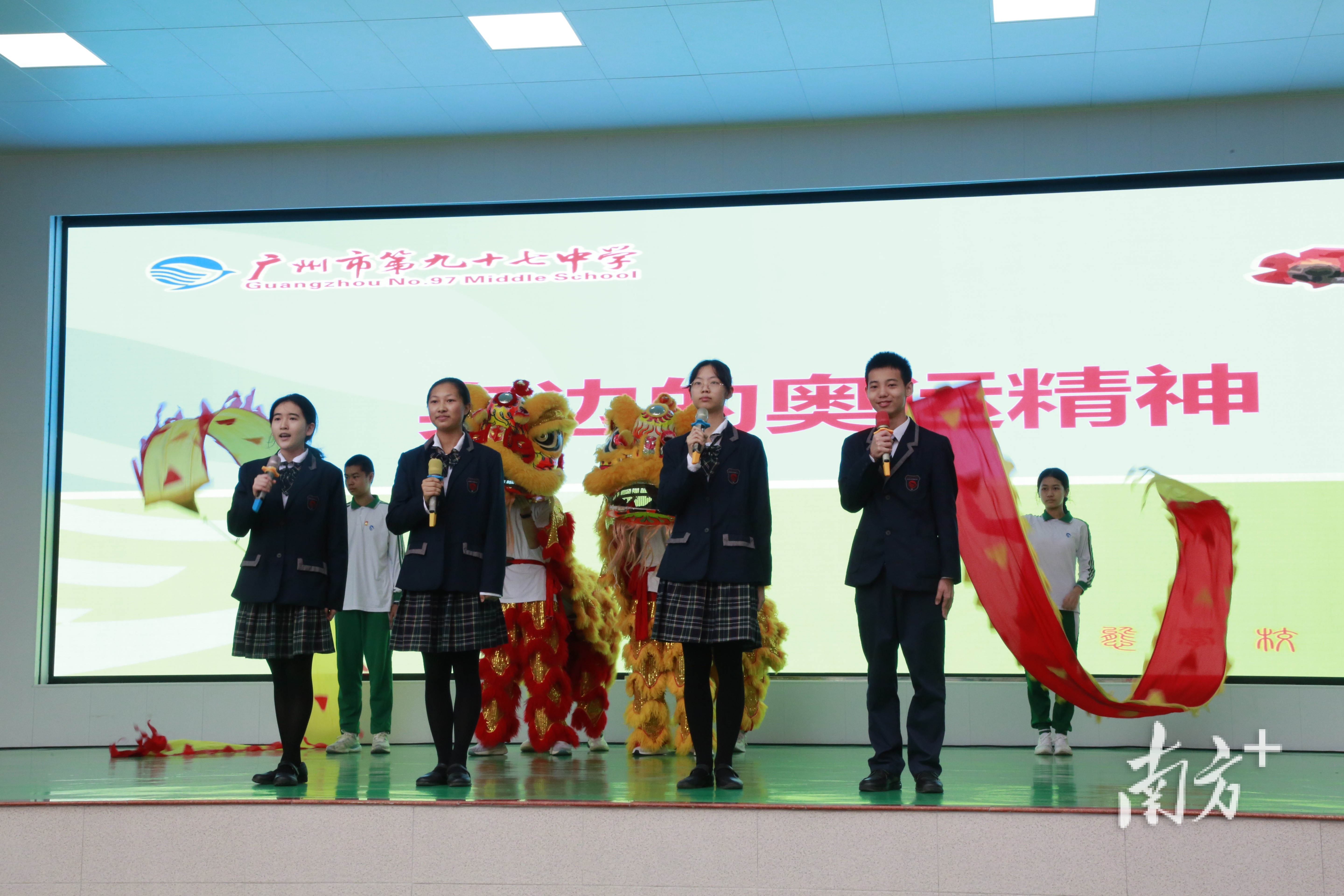 广州击剑锦标赛_广州青少年击剑冠军_广州击剑冠军是谁