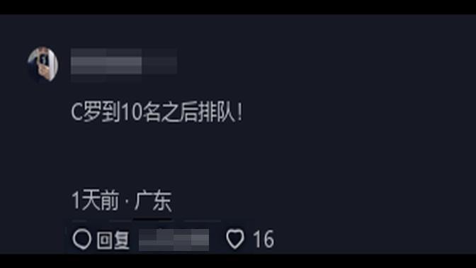 足球传奇是谁_足球传奇历史全集_足球传奇球员名单