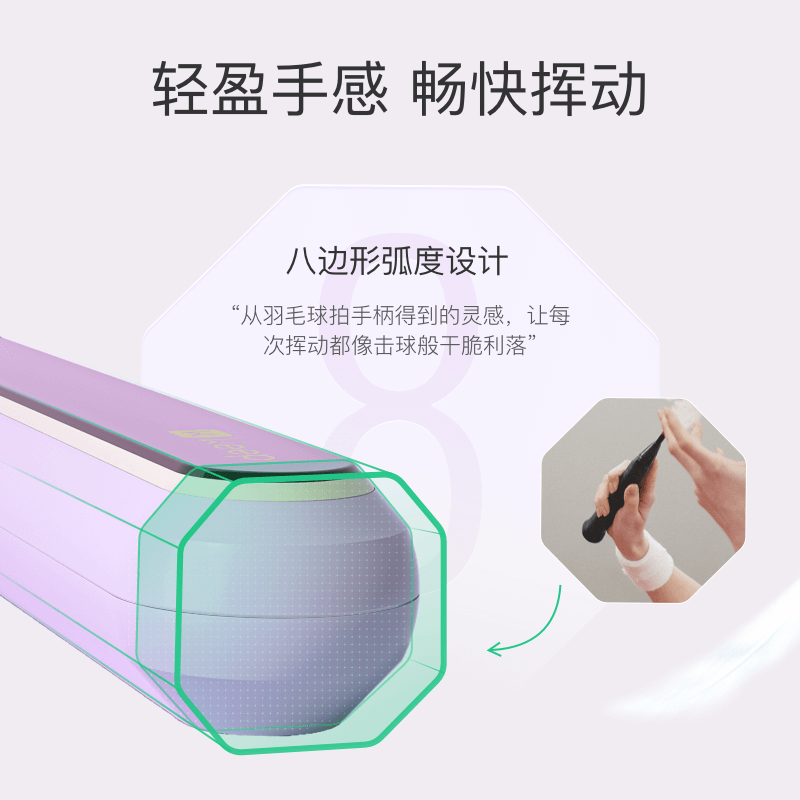 冇氧运动_小妞有氧运动_氧运动有哪些项目