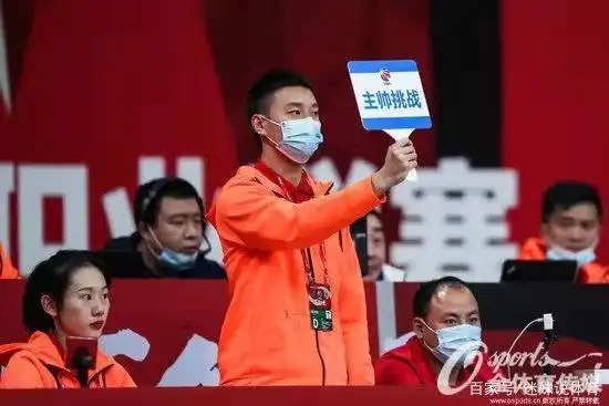 篮球比赛挑战的规则有哪些_篮球规则挑战是什么意思_篮球规则挑战比赛有几个