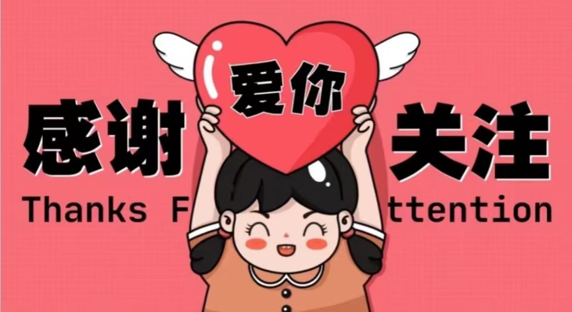 每日健身计划_美日健身计划_每日健身计划表格图片