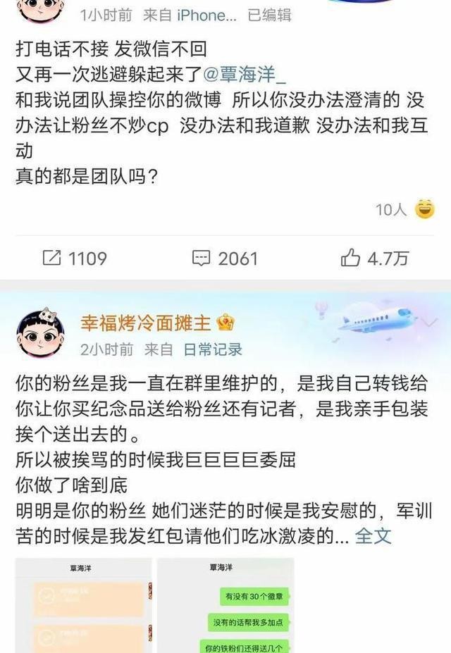 游泳冠军嫁给富豪_游泳女友_游泳冠军的富婆女友