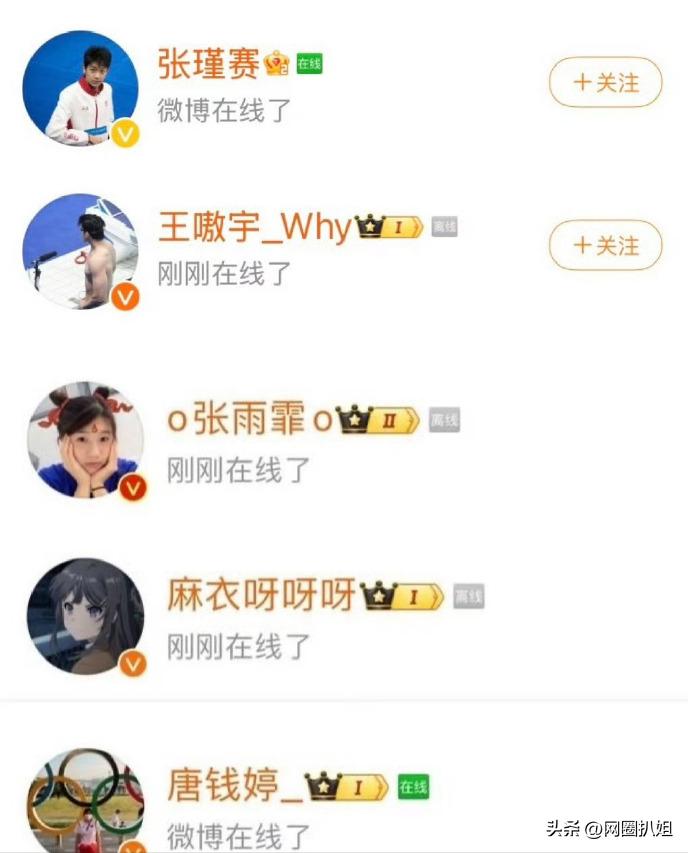 游泳女友_游泳女友冠军富婆小说_游泳冠军的富婆女友