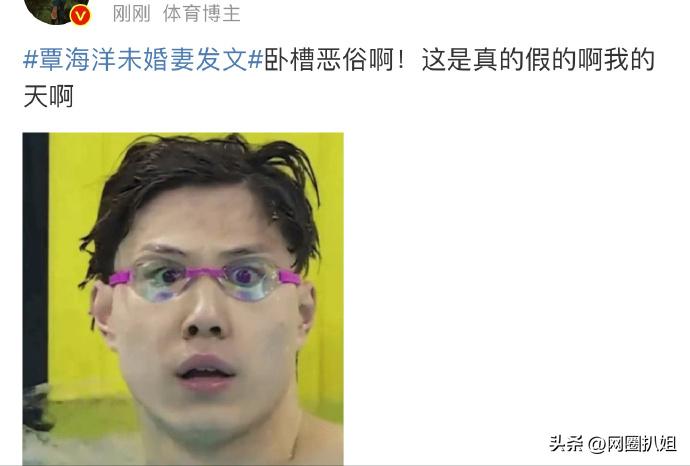 游泳女友_游泳冠军的富婆女友_游泳女友冠军富婆小说