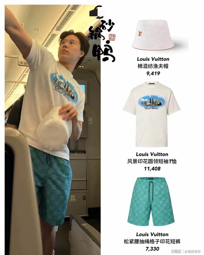 游泳女友冠军富婆是谁_游泳女友冠军富婆小说_游泳冠军的富婆女友