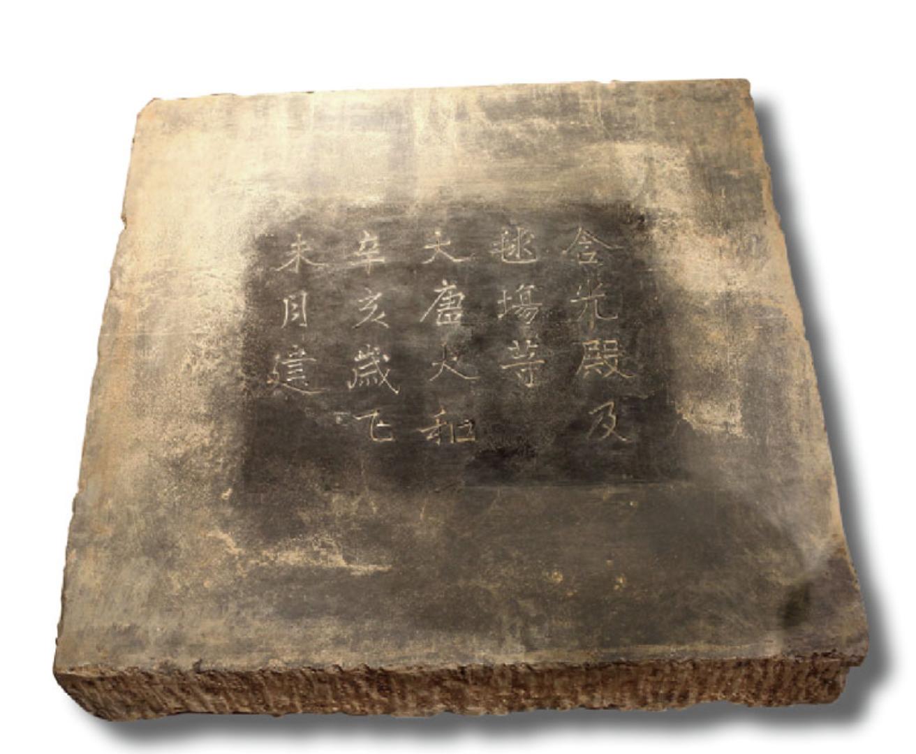 古代篮球的原型_古代篮球历史_篮球古代叫什么名字
