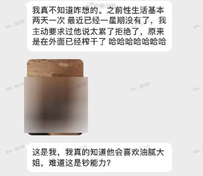 女朋友健身房私教_健身房的女私教好搞吗_女友之健身房私教