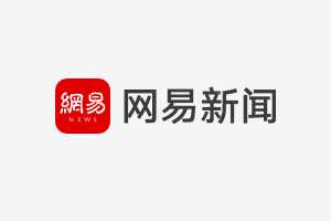 奥运游泳冠军女表情包_游泳奥运冠军视频_世界奥运游泳冠军图片