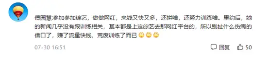 游泳赚冠军钱多少_游泳冠军赚多少钱了啊_游泳冠军领奖