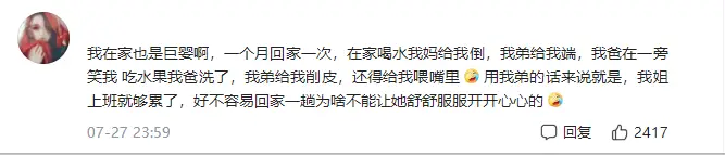 游泳冠军领奖_游泳赚冠军钱多少_游泳冠军赚多少钱了啊