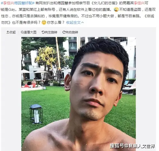 游泳冠军领奖_游泳赚冠军钱多少_游泳冠军赚多少钱了啊