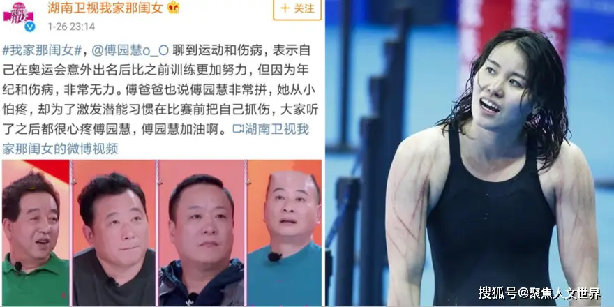 游泳赚冠军钱多少_游泳冠军赚多少钱了啊_游泳冠军领奖