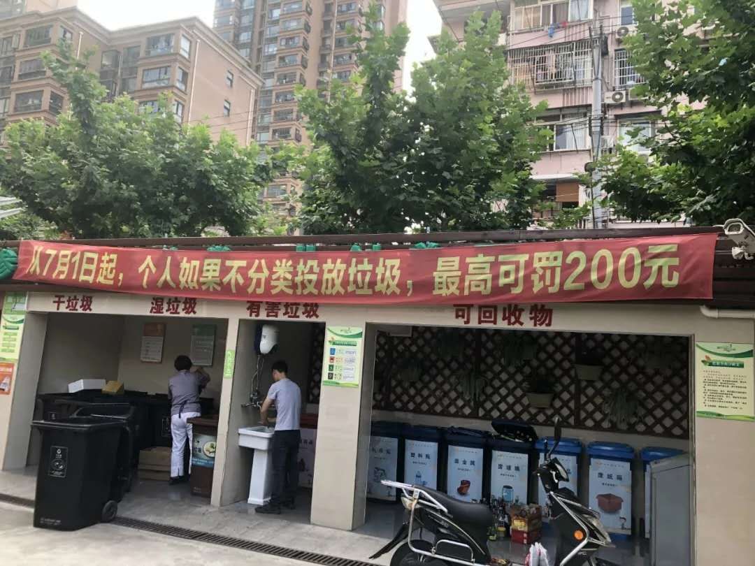 常识科学原理生活中的问题_科学原理和生活常识_日常生活中的科学原理