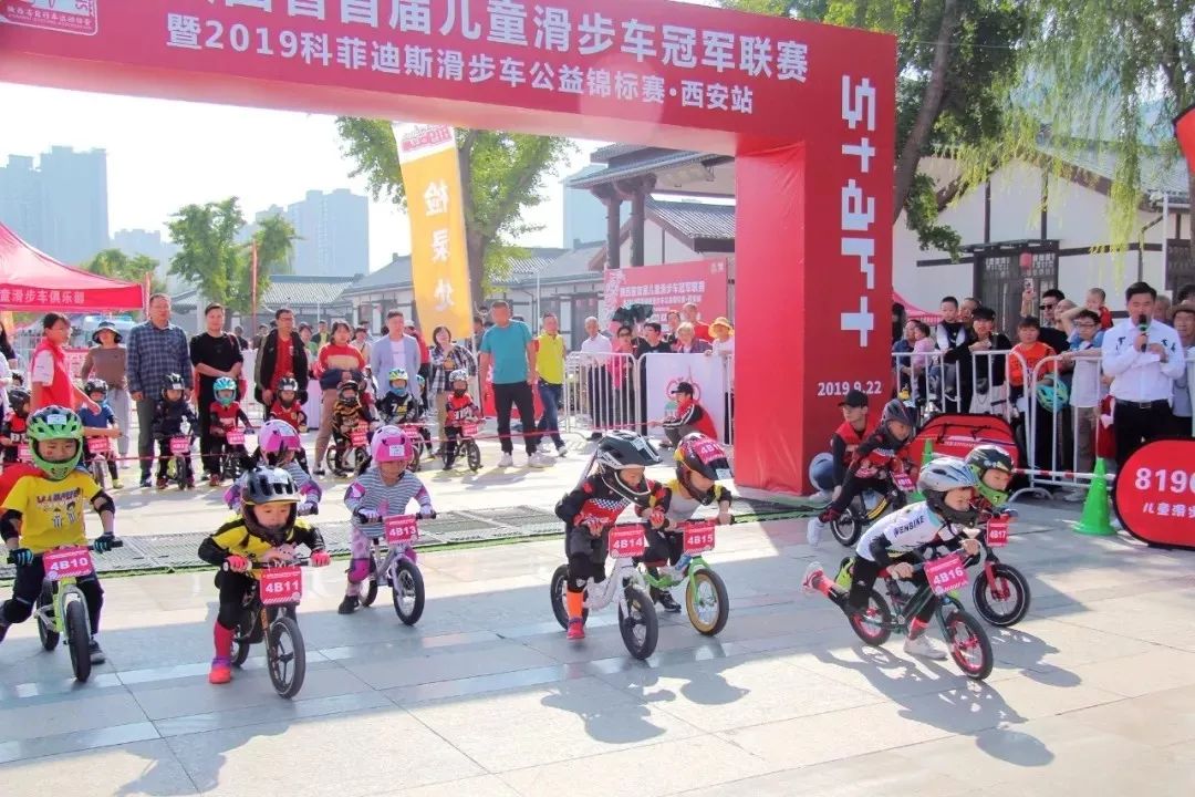 2020年陕西青少年举重比赛_陕西省青少年举重摔跤柔道冠军赛_陕西省青少年举重摔跤柔道冠军赛