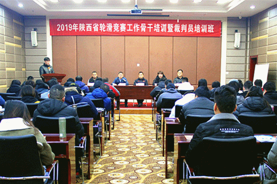 陕西省青少年举重摔跤柔道冠军赛_2020年陕西青少年举重比赛_陕西省青少年举重摔跤柔道冠军赛