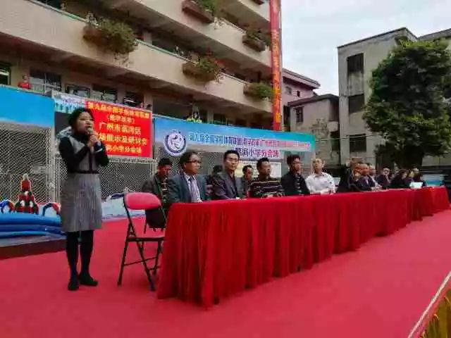 学生体操基本动作_体操基本动作术语_体操基本动作的组合