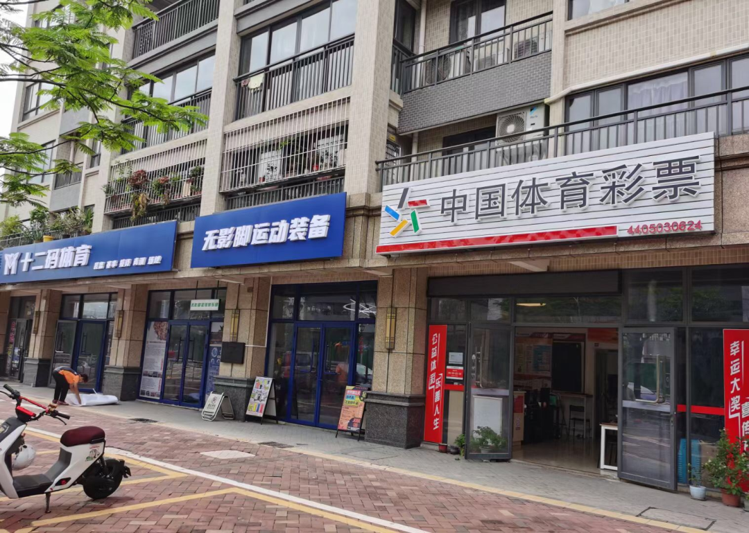 佛山少年足球俱乐部_佛山少年足球5人赛冠军_佛山足球赛少年冠军人是谁