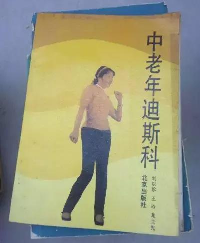 体操大学生做什么运动_大学生必做体操吗_体操大学生做什么工作