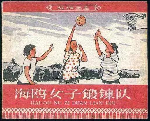 体操大学生做什么工作_大学生必做体操吗_体操大学生做什么运动