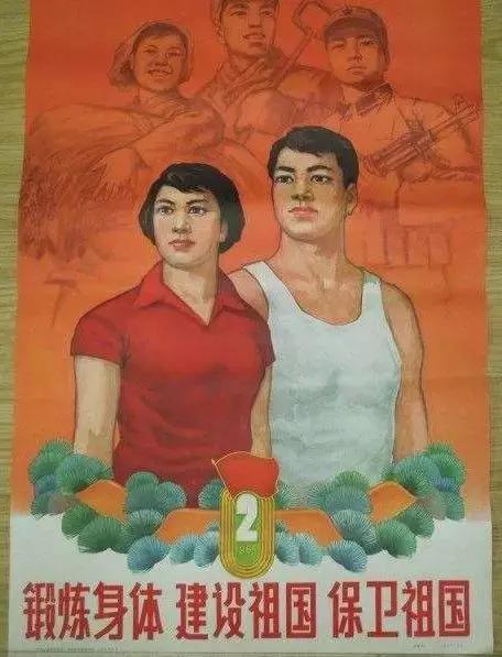 大学生必做体操吗_体操大学生做什么工作_体操大学生做什么运动