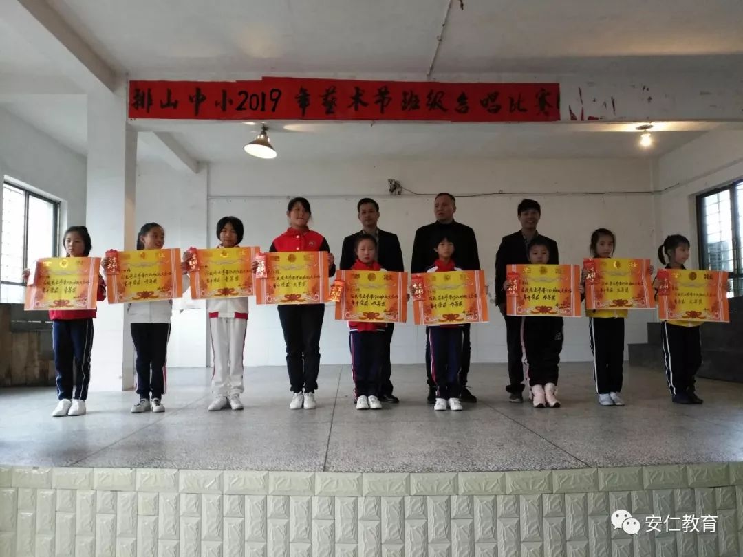 比赛由多少人比赛足球_舒华杯古典全场冠军冉茂荣_竹山县第五届足球比赛全场冠军