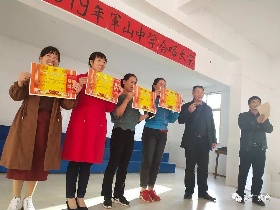 竹山县第五届足球比赛全场冠军_比赛由多少人比赛足球_舒华杯古典全场冠军冉茂荣