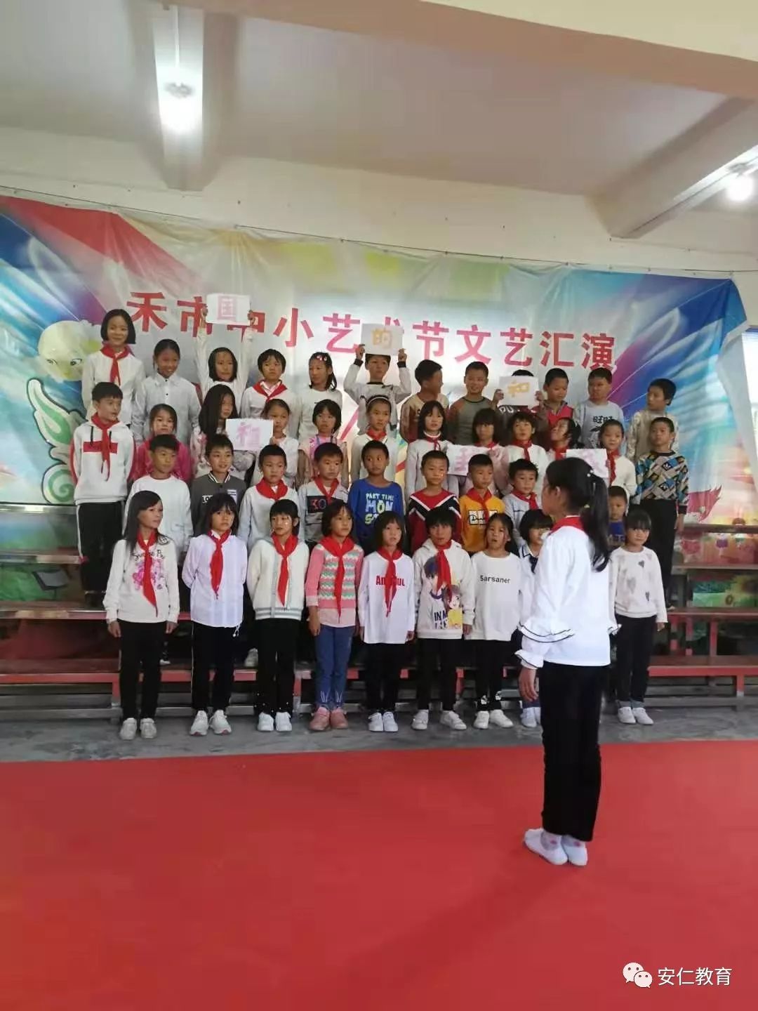 比赛由多少人比赛足球_竹山县第五届足球比赛全场冠军_舒华杯古典全场冠军冉茂荣