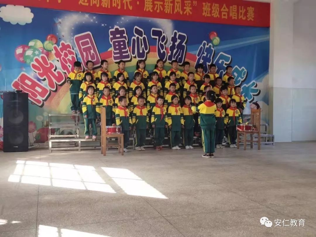 舒华杯古典全场冠军冉茂荣_竹山县第五届足球比赛全场冠军_比赛由多少人比赛足球