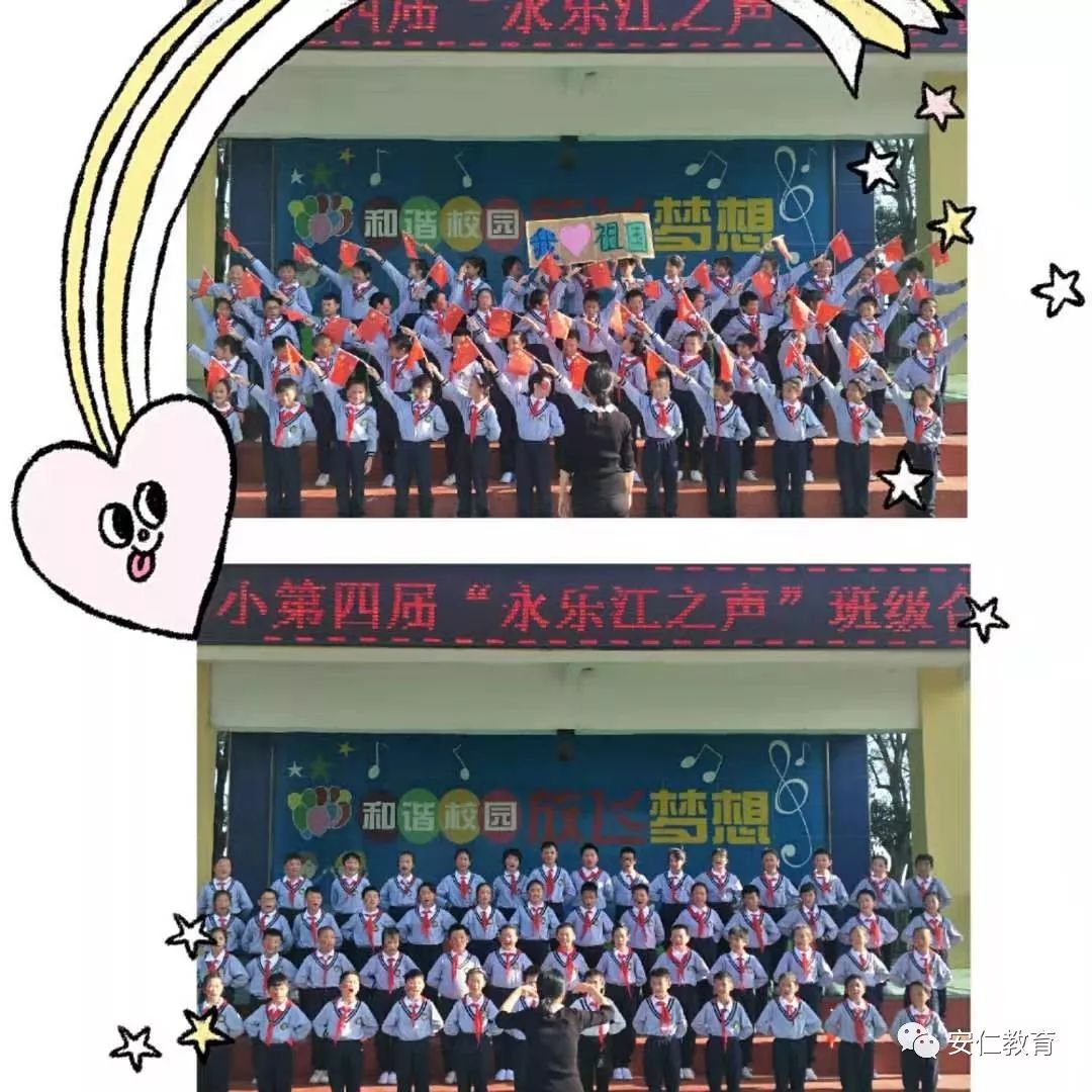舒华杯古典全场冠军冉茂荣_竹山县第五届足球比赛全场冠军_比赛由多少人比赛足球
