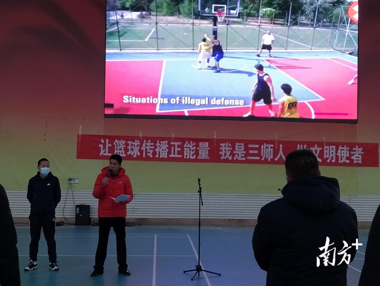 三人篮球比赛裁判规则_篮球三人裁判的名称_3人篮球裁判员站位