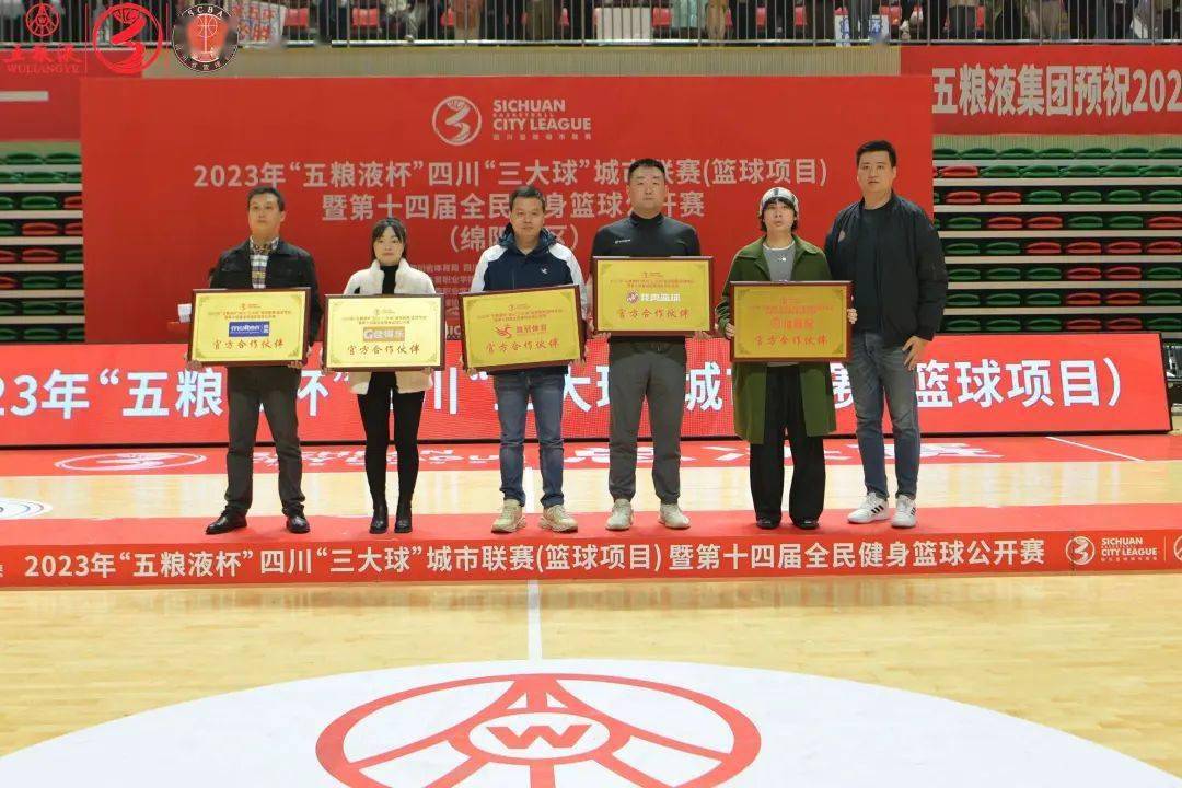 篮球决赛云南男子冠军省队名单_云南省运动会男子篮球冠军_云南省男子篮球决赛冠军
