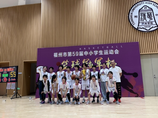 福州篮球高校赛冠军是谁_福州高校篮球赛冠军_福州高中篮球联赛