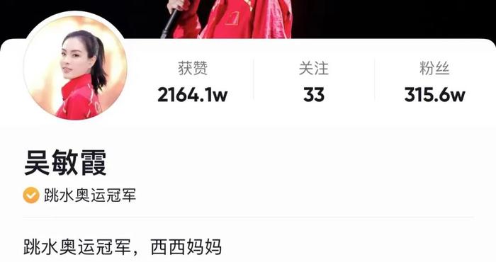伏明霞游泳视频_最牛跳板游泳冠军伏敏霞_游泳冠军伏明霞
