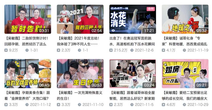 游泳冠军伏明霞_伏明霞游泳视频_最牛跳板游泳冠军伏敏霞