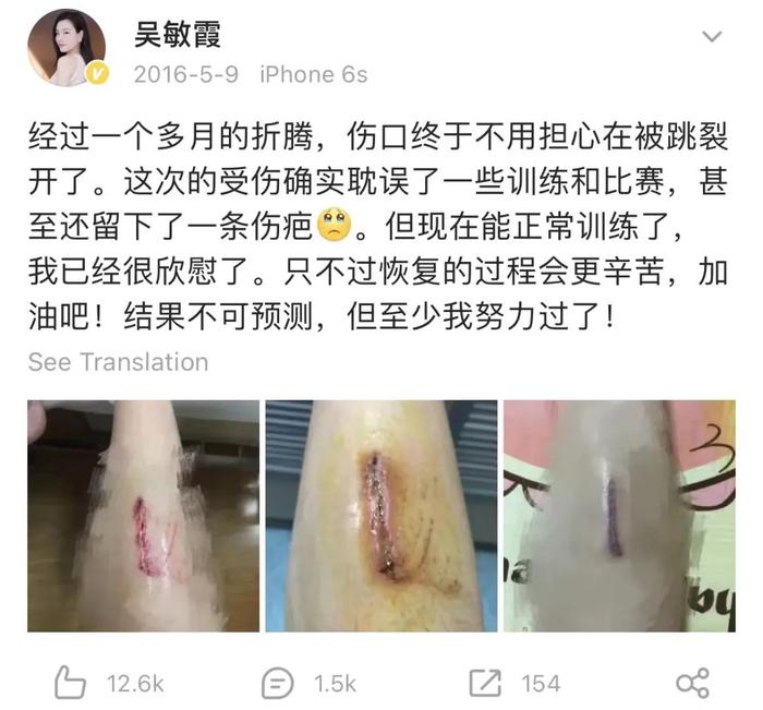 最牛跳板游泳冠军伏敏霞_伏明霞游泳视频_游泳冠军伏明霞