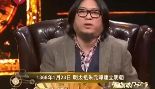 高晓松谈亚健康_高晓松谈亚健康_高晓松谈亚健康