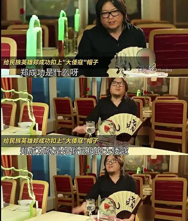 高晓松谈亚健康_高晓松谈亚健康_高晓松谈亚健康