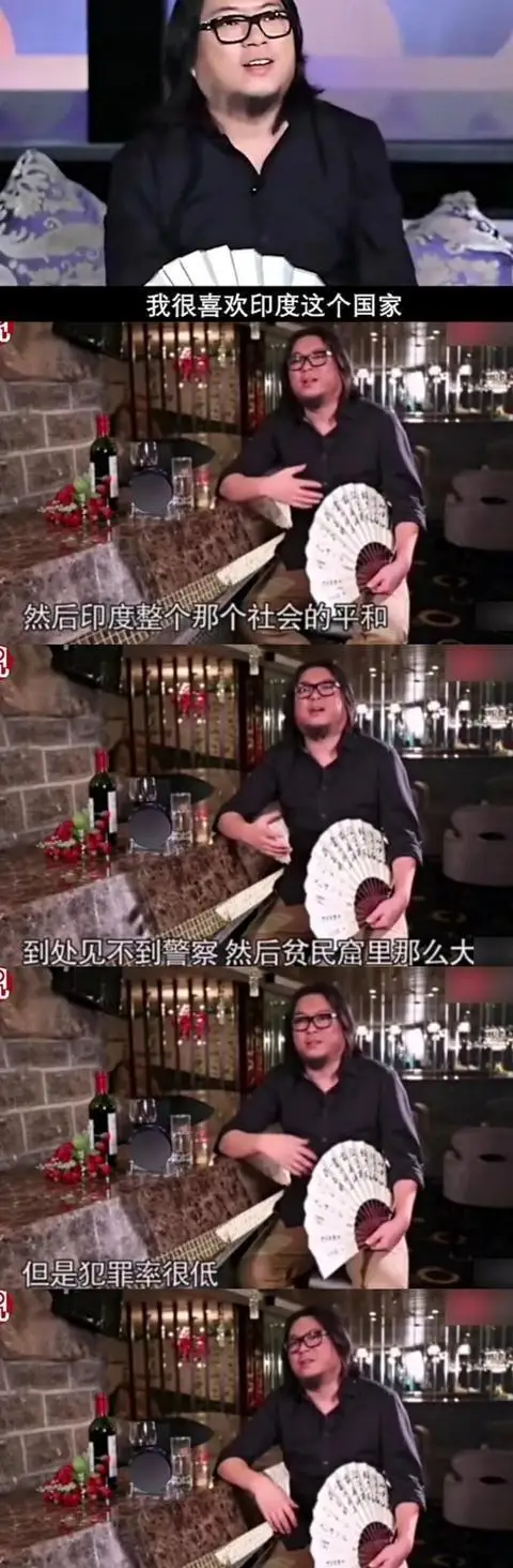 高晓松谈亚健康_高晓松谈亚健康_高晓松谈亚健康